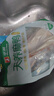 華英 贛南天養(yǎng)麻鴨 950g*2只 新鮮鴨肉生鮮鴨子 散養(yǎng)土鴨新鮮食材 曬單實(shí)拍圖