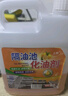上蕎廚房下水道重油污溶解化油劑隔油池管道疏通劑1500ml+疏通工具 曬單實(shí)拍圖
