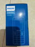 飛利浦（PHILIPS）E568A 寶石藍(lán) 移動(dòng)聯(lián)通電信4G全網(wǎng)通 老年人手機(jī)智能 超長(zhǎng)待機(jī)兒童功能學(xué)生手機(jī) 大字大聲直板按鍵 曬單實(shí)拍圖