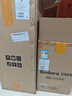 映眾幻刃256 I5 12400F/RTX5060/16G/512G固態(tài)臺(tái)式電腦游戲臺(tái)式機(jī)電腦主機(jī)全套整機(jī)國(guó)家補(bǔ)貼20% 曬單實(shí)拍圖