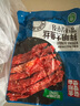 金剛山金剛山 延邊朝鮮族風(fēng)味特產(chǎn)拌明太魚(yú)絲 鱈魚(yú)干250g 【拌明太魚(yú)絲250g*1袋】 曬單實(shí)拍圖
