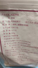 溫心御品純堿烤饃2斤 原味+蔥香 山西特產(chǎn)烤饃片養(yǎng)胃手工小饅頭烤花卷 曬單實(shí)拍圖