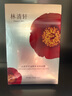 林清軒（Forest cabin）【勝肽面膜】山茶花勝肽緊致面膜補(bǔ)水保濕提拉緊致貼片面膜節(jié)日 勝肽面膜20片 曬單實(shí)拍圖