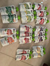 小皮（Little Freddie）8口味嬰兒水果泥100g*20袋 歐洲進(jìn)口輔食泥 寶寶西梅泥6個(gè)月以上 曬單實(shí)拍圖