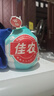 佳農(nóng)泰國進口易開寶椰青 香水椰6粒裝單果850g起 新鮮水果 源頭直發(fā) 曬單實拍圖
