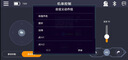 幻爾開源ESP32六足機(jī)器人miniHexa智能AI視覺識別語音交互6足仿生蜘蛛Arduino編程機(jī)器人 豪華版 曬單實(shí)拍圖