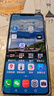 華為（HUAWEI） Mate 50 RS 保時(shí)捷設計 雙卡雙待 二手手機 胭紫瓷 12G+512G 曬單實(shí)拍圖