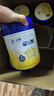 飛鶴 星飛帆 4段奶粉 3-6歲兒童成長(cháng)配方奶粉 750g*6罐(咨詢(xún)更優(yōu)惠) 曬單實(shí)拍圖