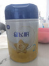 飛鶴星飛帆 嬰幼兒配方奶粉3段(1-3歲) 700g*6 專利OPO 育兒補貼 曬單實拍圖