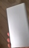 小米【3C認證】充電寶移動電源 10000 22.5W蘋果20W充電  PD雙向快充 銀色適用蘋果安卓可上飛機/火車 曬單實拍圖