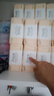 潔柔抽紙紙巾粉Face3層130抽可濕水?huà)雰杭埥砑矣貌徒砑埫娼砑埿l(wèi)生紙 3層 130抽*20包 曬單實(shí)拍圖
