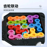 Smart Games齒輪轉(zhuǎn)轉(zhuǎn)樂(lè) 7歲-成人 親子玩具桌游 男孩女孩六一兒童節(jié)禮物 曬單實(shí)拍圖