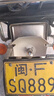 工馬摩托車(chē)爆閃剎車(chē)燈led尾燈福喜迅鷹踏板車(chē)125男裝剎車(chē)燈泡改裝配件 13燈紅色【開(kāi)燈常亮 剎車(chē)高亮】 曬單實(shí)拍圖