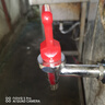明紅原裝電熱開(kāi)水器水龍頭 全銅雙牙 水桶開(kāi)水爐開(kāi)關(guān)配件 3分3.5分4分 紅柄D型豪華直柄款3分 曬單實(shí)拍圖