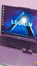 聯(lián)想拯救者Y7000P 2025新品14代酷睿i7/i9高性能電競游戲?qū)W生筆記本電腦 RTX5070滿血顯卡 16核i7-14650HX 滿血RTX4060 32G內(nèi)存 1T固態(tài)  定制升級 曬單實(shí)拍圖