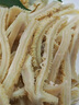 華勝緣國產(chǎn)谷飼原切牛肚絲 凈重2斤 排酸清真山東魯西黃牛源頭直發(fā) 曬單實(shí)拍圖