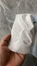 北極熊系列原生木漿抽紙大包紙巾家用餐巾紙衛(wèi)生紙加大加厚面巾紙 【超值福利】 5層 300張*5包 曬單實(shí)拍圖