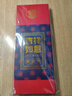 唐宗筷 青花凝蕾陶瓷筷子5雙裝 耐高溫易清洗不變形防霉高檔送禮C1330 曬單實(shí)拍圖