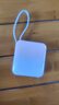臺(tái)電（TECLAST）【3C認(rèn)證】自帶線充電寶22.5W快充10000毫安時(shí)可上飛機(jī)大容量移動(dòng)電源 適用蘋果16華為小米安卓 紫 曬單實(shí)拍圖