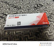 【原研進口】【8盒裝】[倍他樂克] 琥珀酸美托洛爾緩釋片47.5mg*14片/板*2板 曬單實拍圖