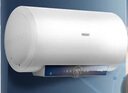海爾（Haier）【咨詢客服領(lǐng)補(bǔ)貼】熱水器電熱水器60升ME3一級能效家用儲水式 金剛無縫膽速熱鎂棒免更換WIFI智聯(lián) 60L 2200W 80%客戶首選ME3行業(yè)第一 曬單實(shí)拍圖