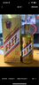 茅臺（MOUTAI）金王子 醬香型白酒 53度 500ml*6 整箱裝 金榜題名【升學(xué)宴】 曬單實(shí)拍圖