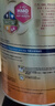 美贊臣（MeadJohnson）港版安學(xué)健A+5段兒童成長學(xué)生奶粉 850g 6-12歲 DHA 雙重益生元 曬單實(shí)拍圖