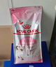 皇家幼貓貓糧 幼貓奶糕 K36 通用糧 4-12月 2KG 曬單實(shí)拍圖