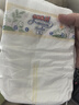 大王（GOO.N）【品牌直供 安心品質(zhì)】天使自然之恩 超薄透氣干爽紙尿褲拉拉褲 拉拉褲 L38片*2包(適合9-14kg) 曬單實(shí)拍圖