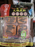 海底撈火鍋底料0添加牛油小塊塊狀360g（90g*4袋）手工牛油火鍋料升級版 曬單實(shí)拍圖