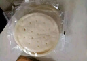 俏儂披薩餅底5片裝 630g/盒（8英寸烤盤適用）馬蘇里拉烘焙食材 曬單實(shí)拍圖