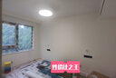 雷士（NVC）護(hù)眼普瑞風(fēng)扇燈吊扇燈防藍(lán)光防頻閃餐廳客廳兒童臥室未來光風(fēng)扇燈 【教育照明/1級(jí)智能】42寸81瓦皓月 曬單實(shí)拍圖