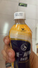 統(tǒng)一 雅哈 冰咖啡 450ml*15瓶 整箱裝 咖啡飲料（新老包裝交替發(fā)貨） 曬單實拍圖