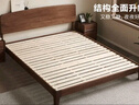 全友家居 北歐風(fēng)家具北美黑胡桃木實(shí)木床主臥室高腳雙人大床1.8x2米 曬單實(shí)拍圖