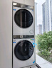 海爾（Haier）云溪3.0 洗烘套裝 10KG直驅(qū)滾筒懶人洗衣機(jī)+雙擎熱泵烘干機(jī)家用 583W+583W家電國家補(bǔ)貼 曬單實(shí)拍圖