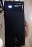 充電寶大容量1000000超級(jí)快充戶(hù)外120w超大容量毫安時(shí)雙向自帶4線(xiàn) 神秘黑|提速999%|五年換新 1000000超級(jí)閃充|防爆電芯 曬單實(shí)拍圖