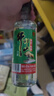 牛欄山43度精制陳釀 濃香型酒 老酒正貨 2019年產(chǎn) 數量有限 售完為止 43度 330mL 20瓶 整箱裝 曬單實(shí)拍圖