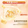 宜品小羊妞妞2段較大嬰兒配方綿羊奶粉乳源OPO（6-12個月)西班牙奶源 【新客免費(fèi)嘗鮮】鎖鮮裝 800g 2段 曬單實拍圖