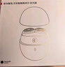 華為智選鴻蒙智選艾優(yōu)智能剃須刀【非凡款】便攜款刮胡刀電動(dòng)水洗Type-C快充男士生日禮物送男友老公送父親 曬單實(shí)拍圖
