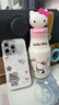 藍妮子適用 蘋果16手機殼iPhone15promax女生16pro蘋果13/14pro保護套12/promax手機殼少女心卡通可愛 鏤空星星愛心-自帶鏡頭膜 蘋果16Pro 曬單實拍圖