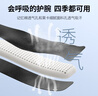 綠聯(lián)鍵盤手腕托墊 鍵盤鼠標(biāo)護腕掌托【柔軟記憶棉】機械鍵盤游戲辦公打字腕托架 筆記本電腦桌面手托墊 曬單實拍圖
