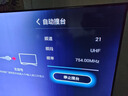 新款電視接收器室內(nèi)外天線DTMB數(shù)字電視天線地面波天線免費(fèi)看電視 單個(gè)天線【適合數(shù)字電視】 曬單實(shí)拍圖