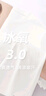 回力正肩短袖t恤女2025新款爆款夏季冰絲涼感抗菌上衣小個子速干體恤 曬單實拍圖