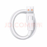 榮耀 6A大電流數(shù)據(jù)線 USB Type-A轉(zhuǎn) USB Type-C接口  適配榮耀Magic7/榮耀300  華為Mate70 曬單實(shí)拍圖