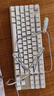 惠普（HP）GK200機械鍵盤(pán)有線(xiàn)辦公游戲鍵盤(pán) 20種背光燈效 87鍵電競鍵盤(pán)鼠標套裝電腦外設鍵鼠 皎月白【茶軸】冰藍光 曬單實(shí)拍圖