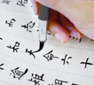 英雄（HERO）英雄老式鋼筆螺旋筆帽856復古學(xué)生成人書(shū)寫(xiě)練字筆彎頭書(shū)法繪畫(huà)墨水筆 免費刻字定制 麗雅黑（透明筆盒） 0.5mm明尖 曬單實(shí)拍圖