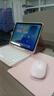 CANHOOGD iPad11/10代藍牙鍵盤(pán)保護套25年款/22款帶筆槽11/10.9英寸A16芯片平板殼鍵盤(pán)鼠標套裝 iPad 11/10代「八件套」櫻花粉 曬單實(shí)拍圖