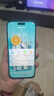 HUANMEIi16Pro max 2025款5G雙卡全網(wǎng)通1TB大內存拍照智能手機快充16游戲拍照學(xué)生千元老人備用老年機手機 深空黑 驍龍8代至尊芯片:16G運存+1T內存 曬單實(shí)拍圖