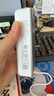 品勝【3C認(rèn)證】22.5W快充20000mAh大容量充電寶便攜小巧PD20W移動(dòng)電源可上飛機(jī)高鐵適用蘋果華為小米白 曬單實(shí)拍圖