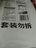 陳克明面條 老媽廚房雞蛋風(fēng)味掛面900g*3包組合 炸醬面拌面拉面營養(yǎng) 曬單實拍圖
